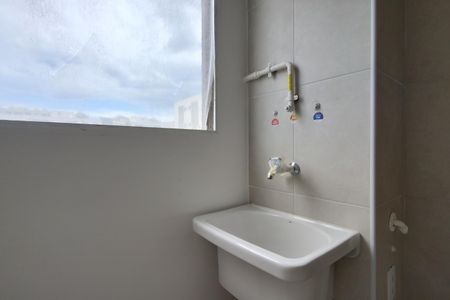 Apartamento para alugar com 45m², 2 quartos e 1 vagaÁrea de Serviço