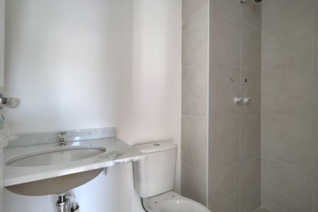 Apartamento para alugar com 45m², 2 quartos e 1 vagaBanheiro Social