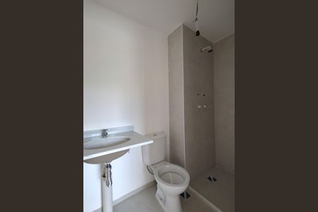Apartamento para alugar com 45m², 2 quartos e 1 vagaBanheiro da Suíte