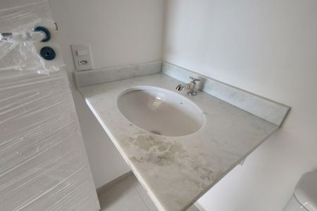 Apartamento para alugar com 45m², 2 quartos e 1 vagaBanheiro Social