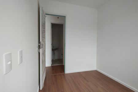 Apartamento para alugar com 45m², 2 quartos e 1 vagaQuarto 2 