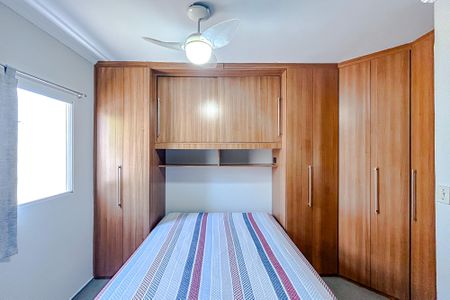 Casa de condomínio à venda com 60m², 2 quartos e 1 vagaSuíte 1