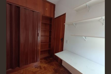 Apartamento à venda com 75m², 3 quartos e 1 vaga
