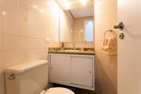 Apartamento à venda com 64m², 2 quartos e 1 vagaLavabo