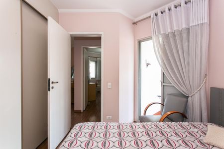 Apartamento à venda com 64m², 2 quartos e 1 vagaQuarto 1