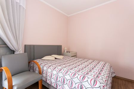 Apartamento à venda com 64m², 2 quartos e 1 vagaQuarto 1