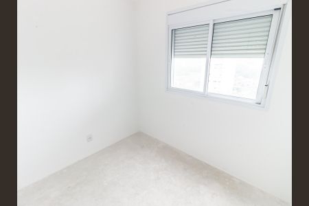 Apartamento à venda com 58m², 2 quartos e 1 vagaSuíte