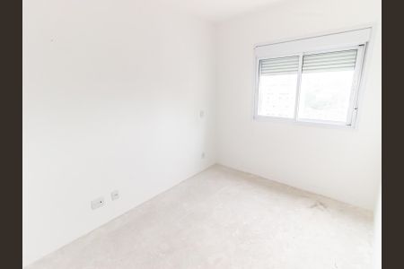 Apartamento à venda com 58m², 2 quartos e 1 vagaSuíte