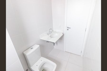 Apartamento à venda com 58m², 2 quartos e 1 vagaBanheiro da Suíte