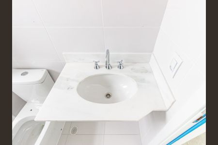 Apartamento à venda com 58m², 2 quartos e 1 vagaBanheiro da Suíte