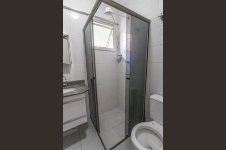 Banheiro  de apartamento para alugar com 2 quartos, 56m² em Jardim Diadema, Diadema