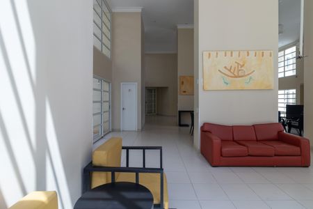 Apartamento à venda com 105m², 1 quarto e 2 vagasÁrea comum - Salão de Festas