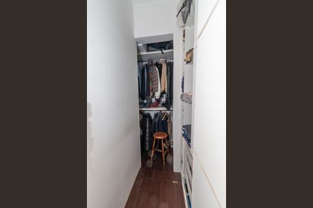 Apartamento à venda com 105m², 1 quarto e 2 vagasCloset da Suite