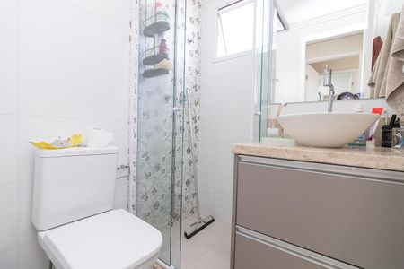 Apartamento à venda com 54m², 2 quartos e 1 vagaBanheiro