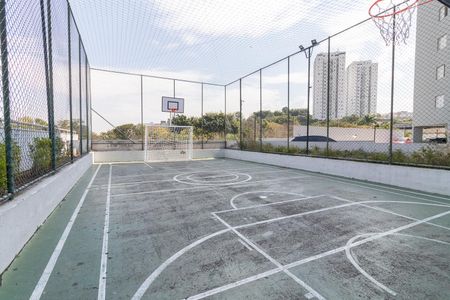 Apartamento à venda com 54m², 2 quartos e 1 vagaÁrea comum - Quadra