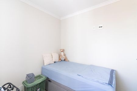 Apartamento à venda com 54m², 2 quartos e 1 vagaQuarto 1