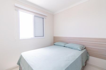 Apartamento à venda com 54m², 2 quartos e 1 vagaSuíte