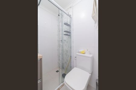 Apartamento à venda com 54m², 2 quartos e 1 vagaBanheiro da Suíte