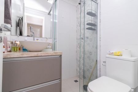 Apartamento à venda com 54m², 2 quartos e 1 vagaBanheiro da Suíte