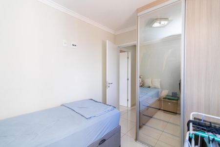 Apartamento à venda com 54m², 2 quartos e 1 vagaQuarto 1