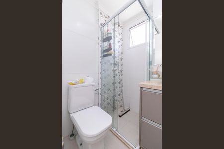 Apartamento à venda com 54m², 2 quartos e 1 vagaBanheiro