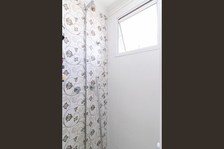 Apartamento à venda com 54m², 2 quartos e 1 vagaBanheiro