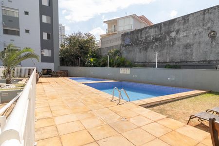 Apartamento à venda com 54m², 2 quartos e 1 vagaÁrea comum - Piscina