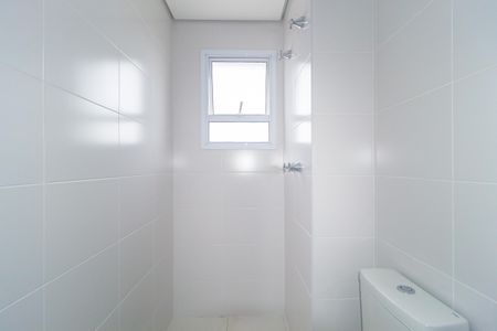 Apartamento à venda com 57m², 2 quartos e 1 vagaBanheiro - Suíte