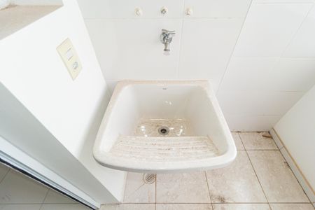 Apartamento à venda com 57m², 2 quartos e 1 vagaDetalhe - Área de Serviço