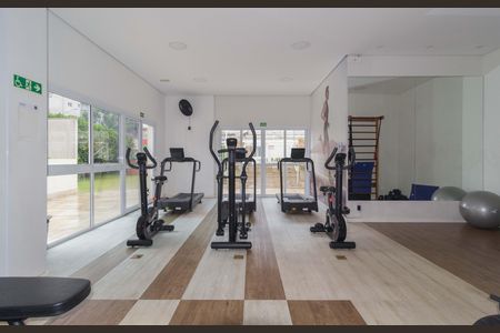 Apartamento à venda com 57m², 2 quartos e 1 vagaAcademia