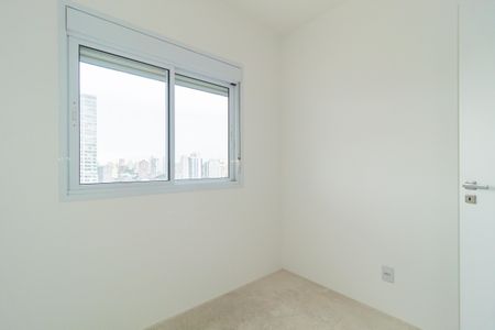 Apartamento à venda com 57m², 2 quartos e 1 vagaQuarto 1