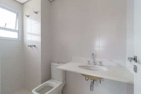 Apartamento à venda com 57m², 2 quartos e 1 vagaBanheiro - Suíte