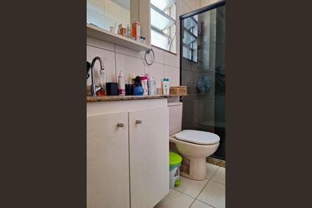 Apartamento à venda com 68m², 2 quartos e 1 vagaBanheiro