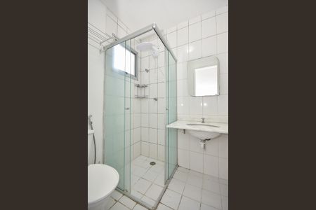 Apartamento para alugar com 55m², 2 quartos e 1 vagaBanheiro