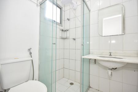 Apartamento para alugar com 55m², 2 quartos e 1 vagaBanheiro