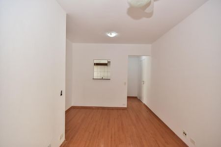 Apartamento para alugar com 55m², 2 quartos e 1 vagaSala