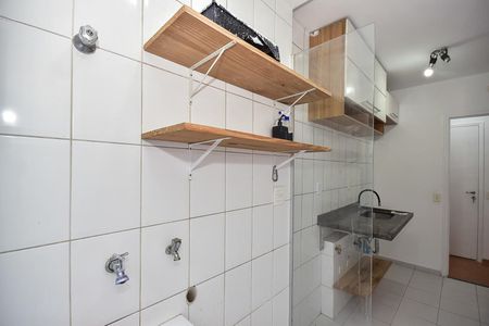 Apartamento para alugar com 55m², 2 quartos e 1 vagaÁrea de Serviço 