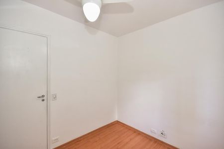 Apartamento para alugar com 55m², 2 quartos e 1 vagaQuarto 2