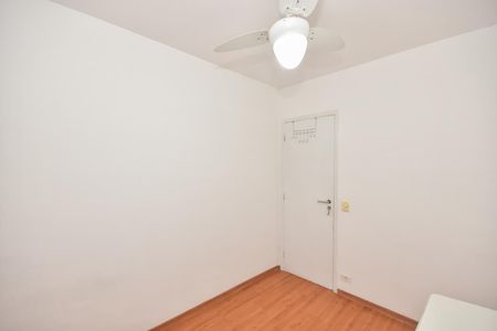 Apartamento para alugar com 55m², 2 quartos e 1 vagaQuarto 1