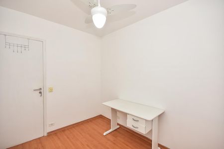 Apartamento para alugar com 55m², 2 quartos e 1 vagaQuarto 1