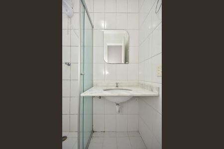 Apartamento para alugar com 55m², 2 quartos e 1 vagaBanheiro