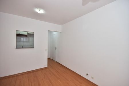Apartamento para alugar com 55m², 2 quartos e 1 vagaSala