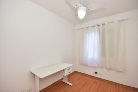 Apartamento para alugar com 55m², 2 quartos e 1 vagaQuarto 1