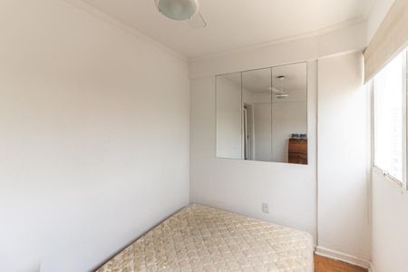 Apartamento à venda com 43m², 1 quarto e 1 vaga Apartamento à venda com 43m², 1 quarto e 1 vagaQuarto