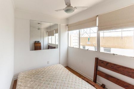 Quarto de apartamento à venda com 1 quarto, 43m² em Higienópolis, São Paulo