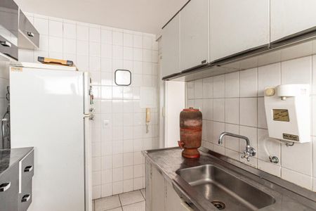 Apartamento à venda com 43m², 1 quarto e 1 vaga Apartamento à venda com 43m², 1 quarto e 1 vagaCozinha