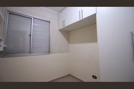 Apartamento para alugar com 3 quartos, 60m² em Vila Ema, São Paulo