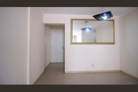 Apartamento para alugar com 3 quartos, 60m² em Vila Ema, São Paulo