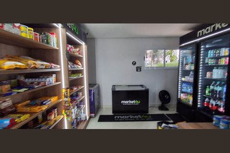 Apartamento à venda com 121m², 3 quartos e 2 vagasÁrea Comum 