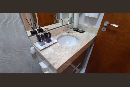 Apartamento à venda com 121m², 3 quartos e 2 vagasBanheiro Suíte 3